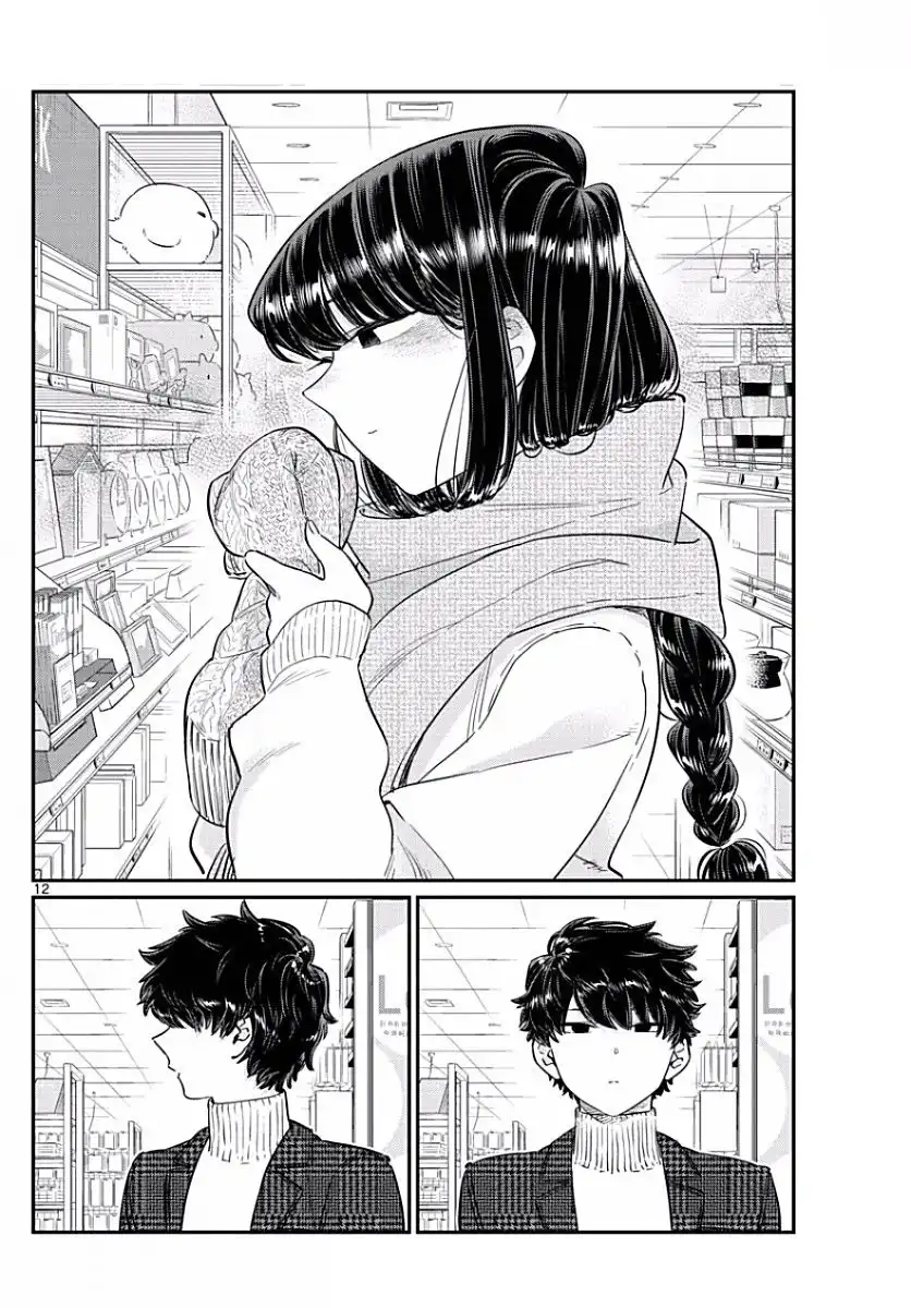 Komi-san wa Komyushou Desu Chapter 86 12